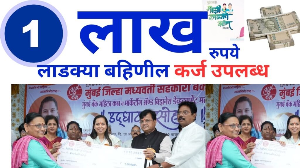 WhatsApp Image 2025 10 18 at 12.06.31 PM