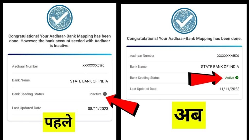 WhatsApp Image 2025 11 05 at 2.38.10 PM 2