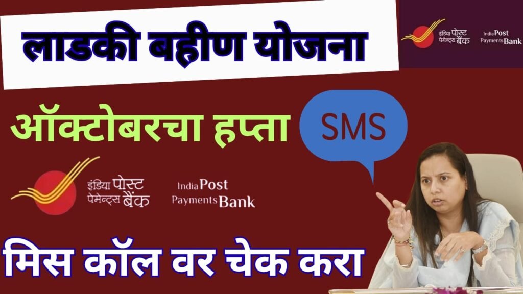 WhatsApp Image 2025 11 06 at 10.23.20 AM