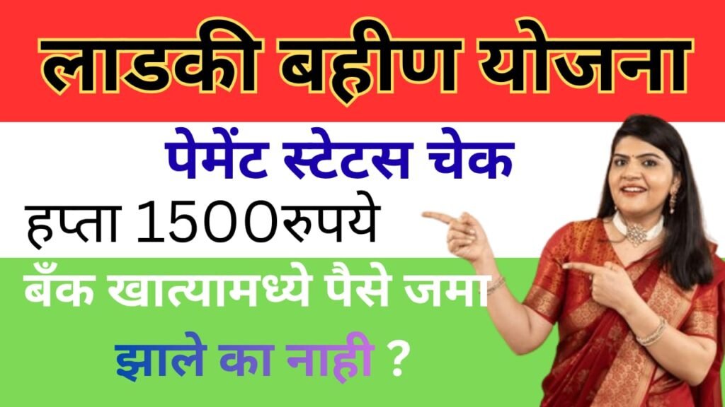 WhatsApp Image 2025 11 06 at 2.54.27 PM